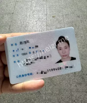 网红介绍卖淫聊天记录