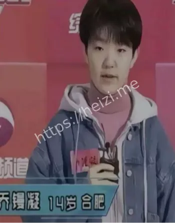 榜一大哥