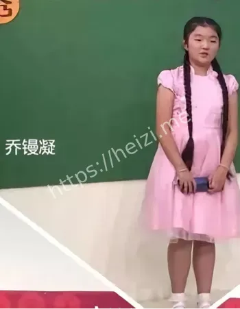 80万打赏纠纷