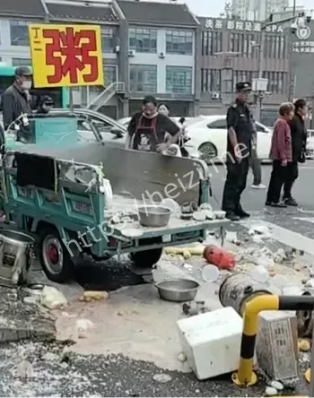 摊贩互殴