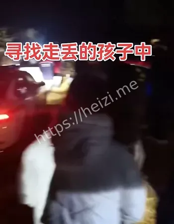 警犬搜查