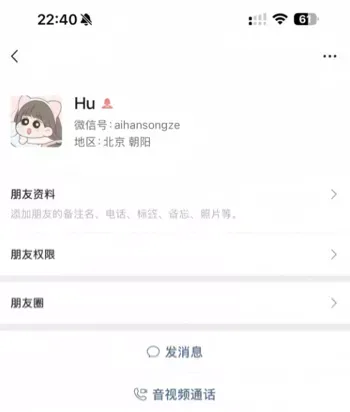 睢宁格调壹品