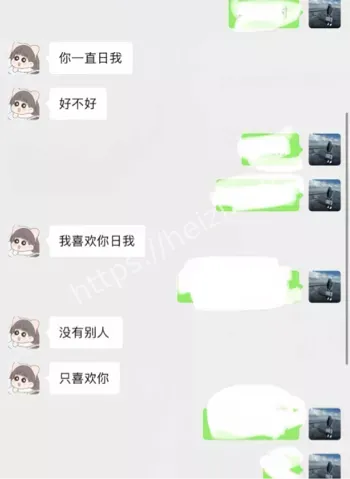 胡恒瑜