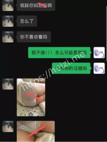 家庭伦理争议
