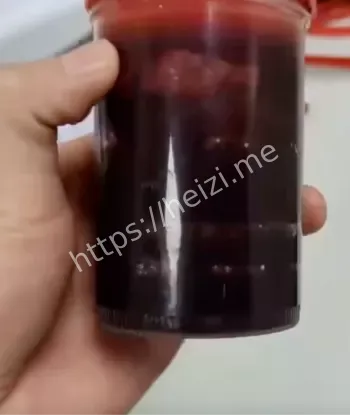 动物血库