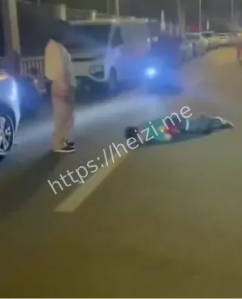 剐蹭被捅案