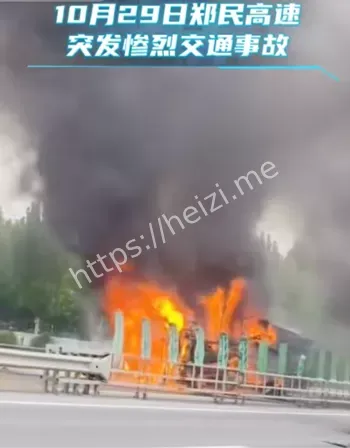 6死多伤现场