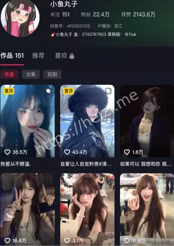 朋友信任背叛