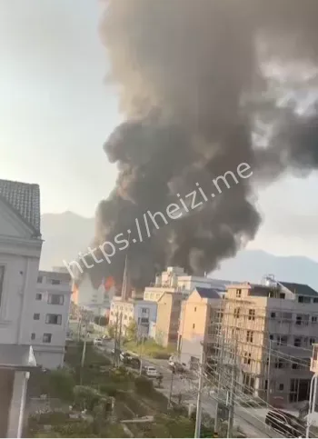 企业安全隐患