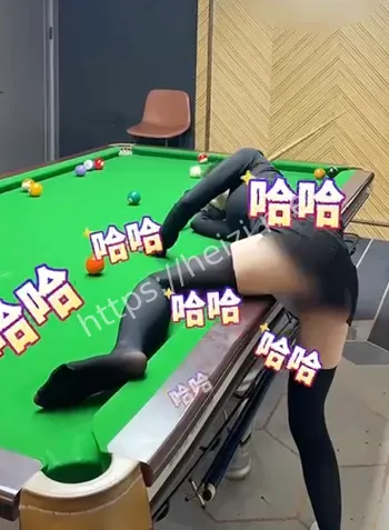 台球媛婚外情秘密