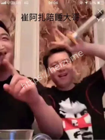 李天佑