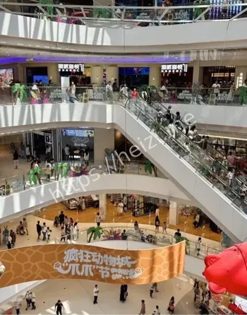 白纸红包骗局