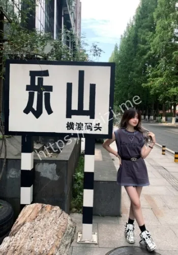 反差仙女