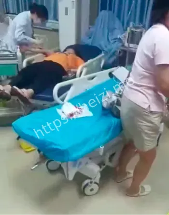 持刀事件