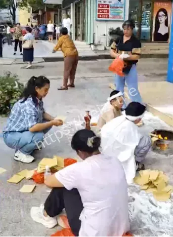 员工安全事故