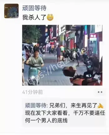 广西防城港