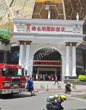 数十电车烧毁