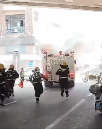 国庆大火