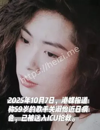 病房外痛哭