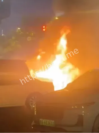 车辆自燃安全警示