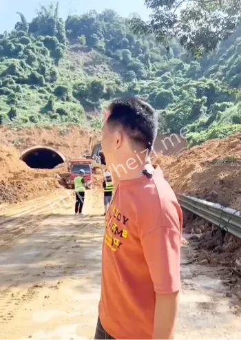 生死未卜