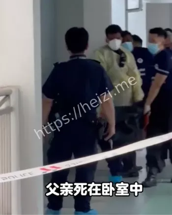 非自然死亡