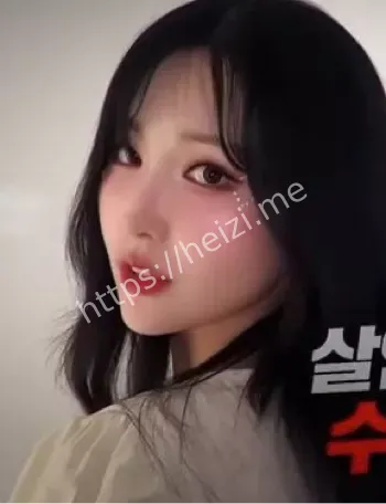 尹智雅杀害案