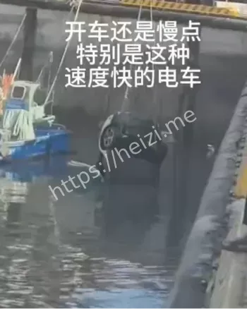 小米汽车安全隐患频发