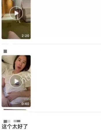 打球送陪玩