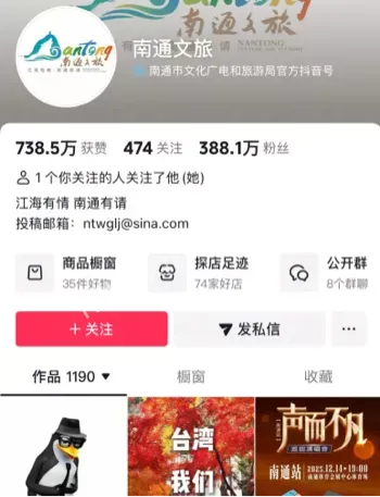 哪位少爷吸了