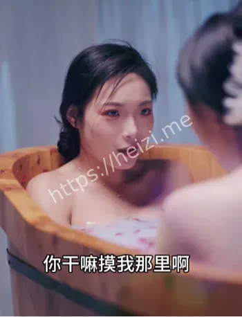 破咒师