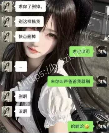 东莞电子科大