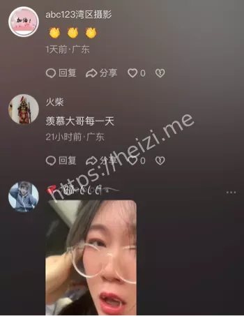 床上舒适亲密互动暧昧