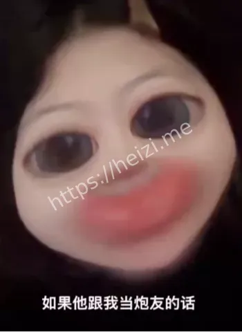 渣男张某曝光