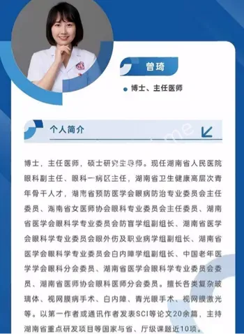 出轨视频