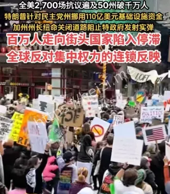 美国选民