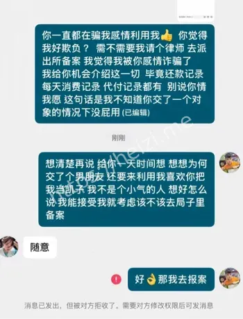 不想晒太阳
