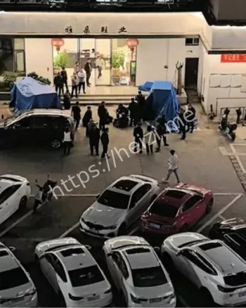 强制加班