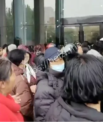 涨价维权