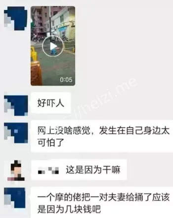 深圳横岗