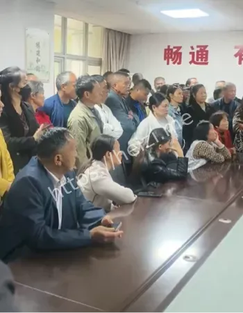 建设银行拍卖