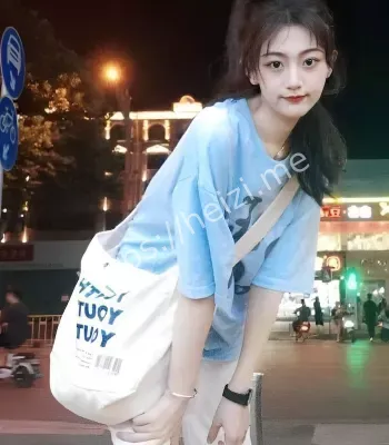 张妍雯