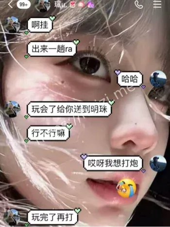 47秒原视频