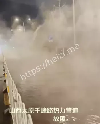 热水喷涌现场