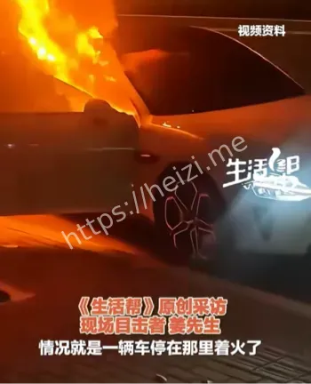 常州邹区