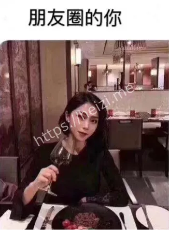 张老师张贺玉