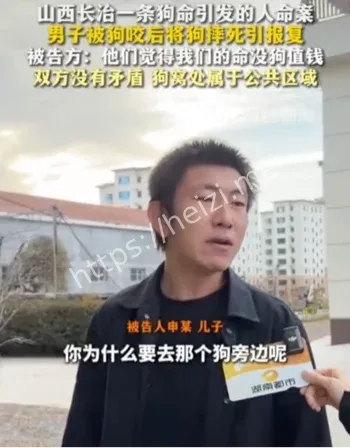 正当防卫边界