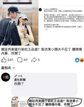 粿粿