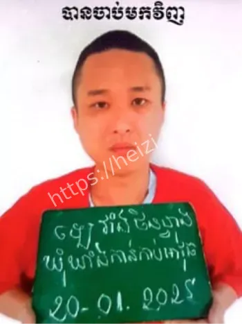 记者康萨拉