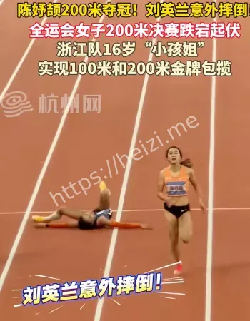 最强中学生